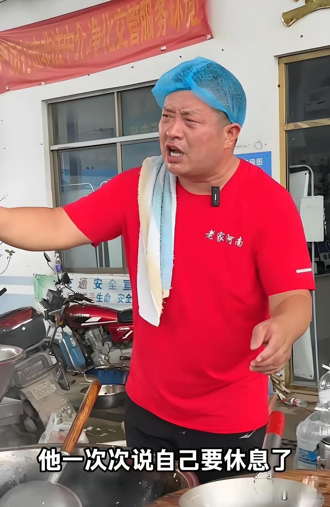 "烩面哥＂赵占胜救灾二十多年，自掏腰包近160万，但他从来不接受捐款，他最主要的