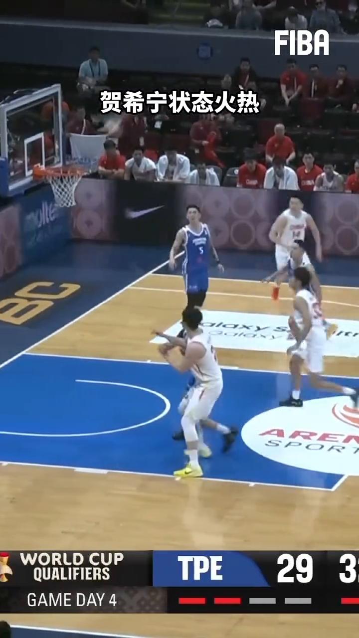 贺希宁状态火热。