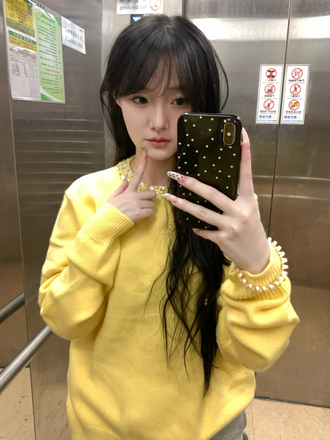 有人喜欢黄色吗