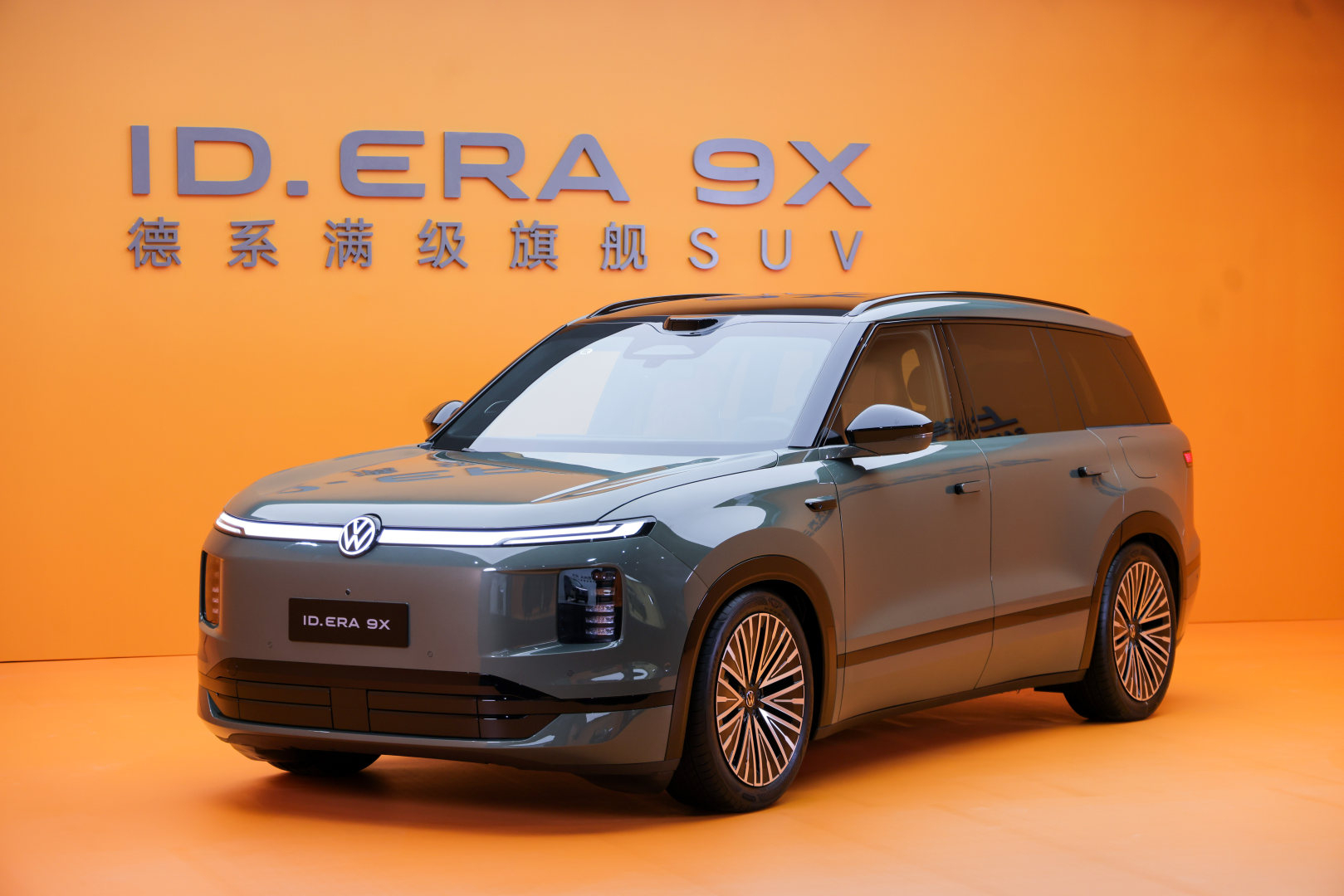 看完整场上汽大众ID.ERA技术发布会ID. ERA的云栖智舱“惊艳”到了我，就