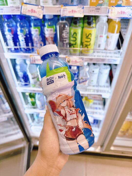 🌈爱了爱了💕过一个青柠味的夏天🍋