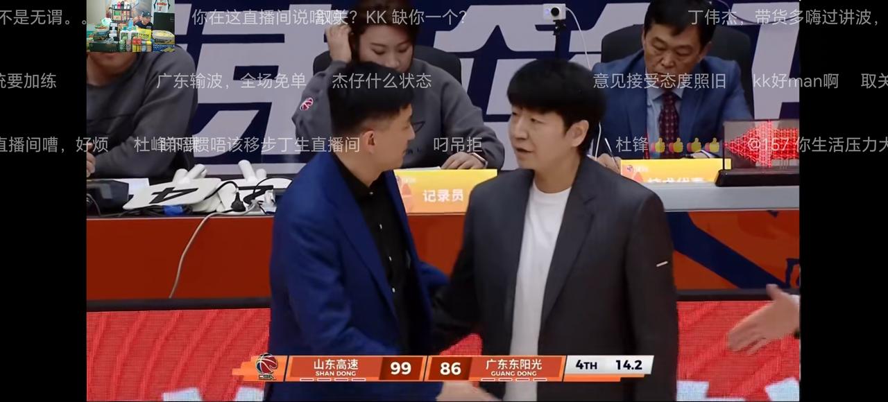 杜锋又要挨骂了！
我重申一遍今年CBA联赛前八球队没有哪个队可以受让对方两名主力