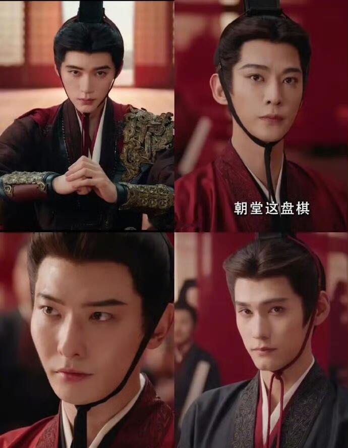 怎么分辨翘楚里的四个男演员