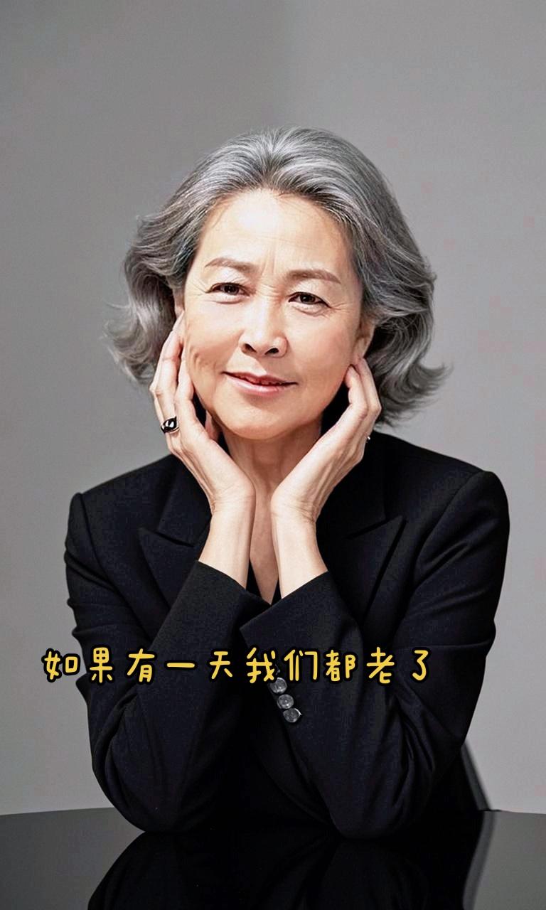 AI优雅银灰岁月