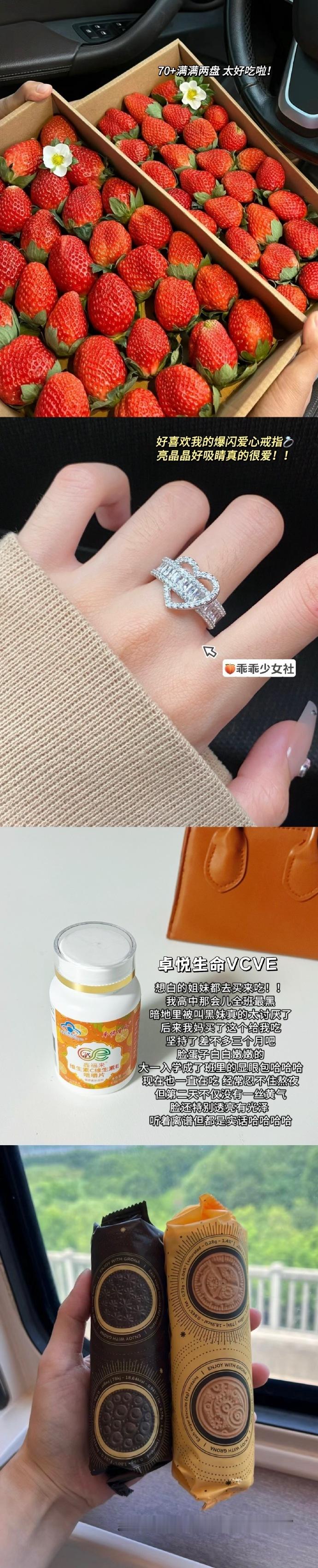 谁懂经济自由后的快乐！ 