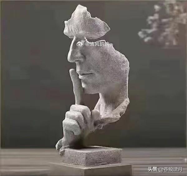 文明法治时代，人人心中都有一把尺子叫:“对错”！野蛮丛林社会，人人心中都有一把尺