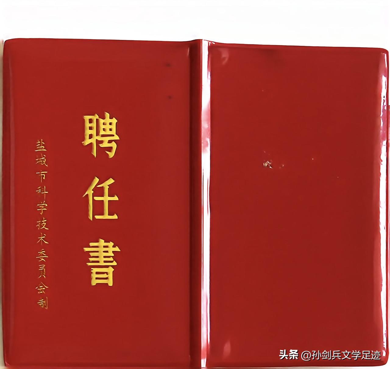 生产力决定生产关系，
经济基础决定上层建筑，
科学技术是第一生产力，
科技是现代