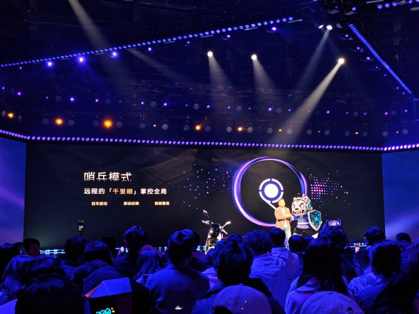 两轮车也有哨兵模式了！零际X7驻车即可激活哨兵模式，移动侦测，有了危险智能警报，