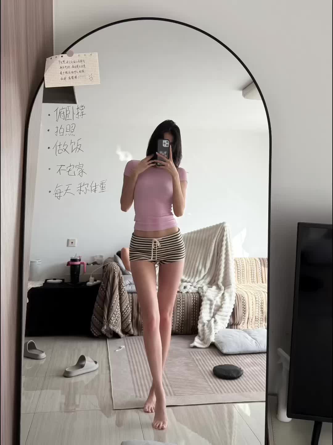 满意！