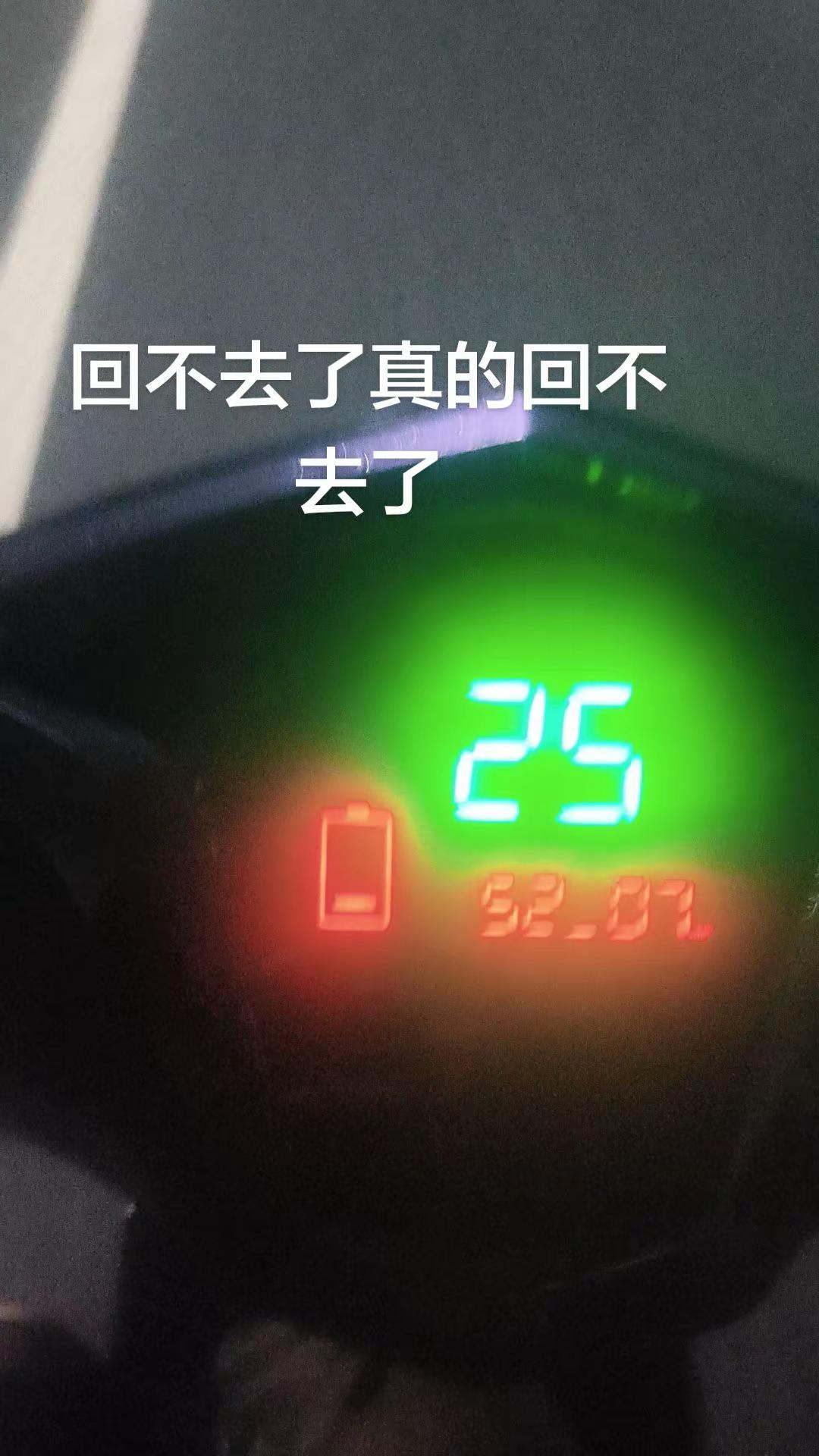 怎么办啊