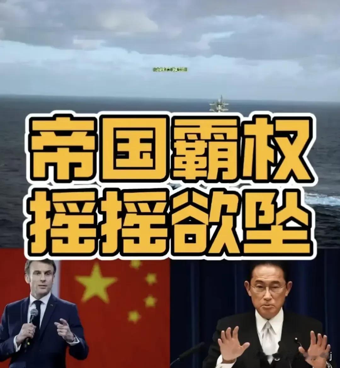 美国坚决否认导弹击中了艾森豪威尔号航母，然而，这一否认在当前的国际局势下显得尤为