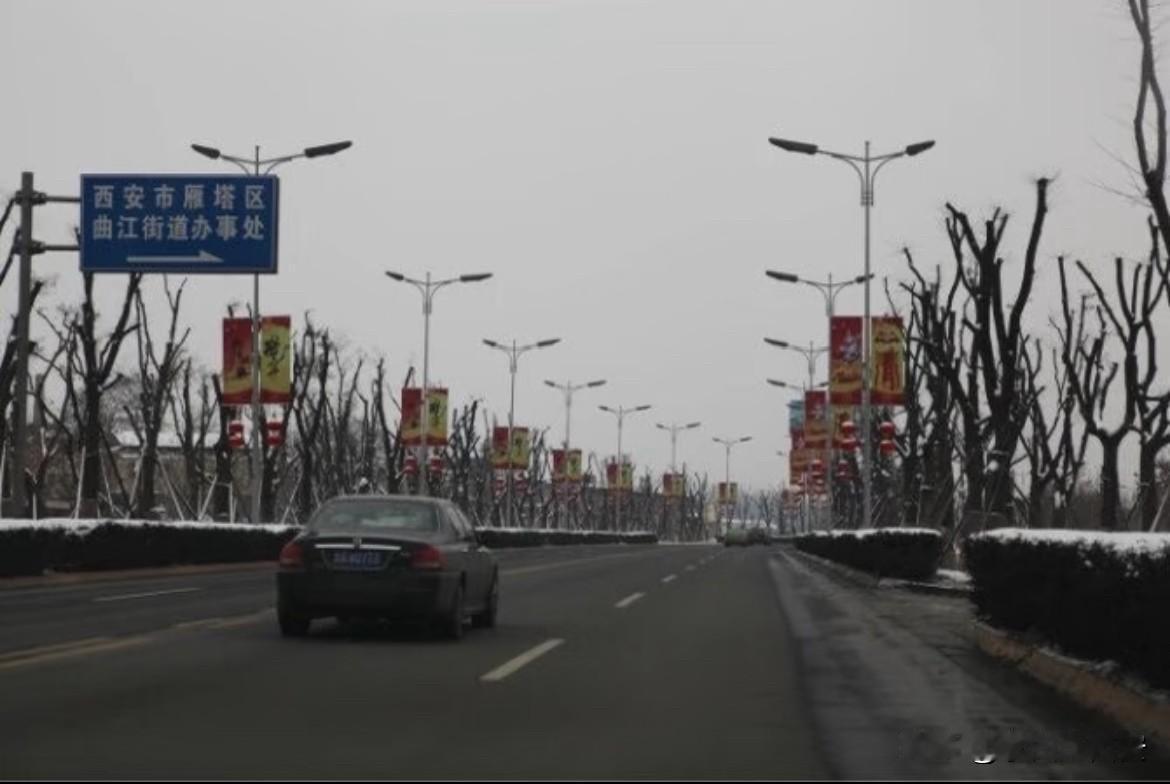 2009年正在建设中的曲江新区