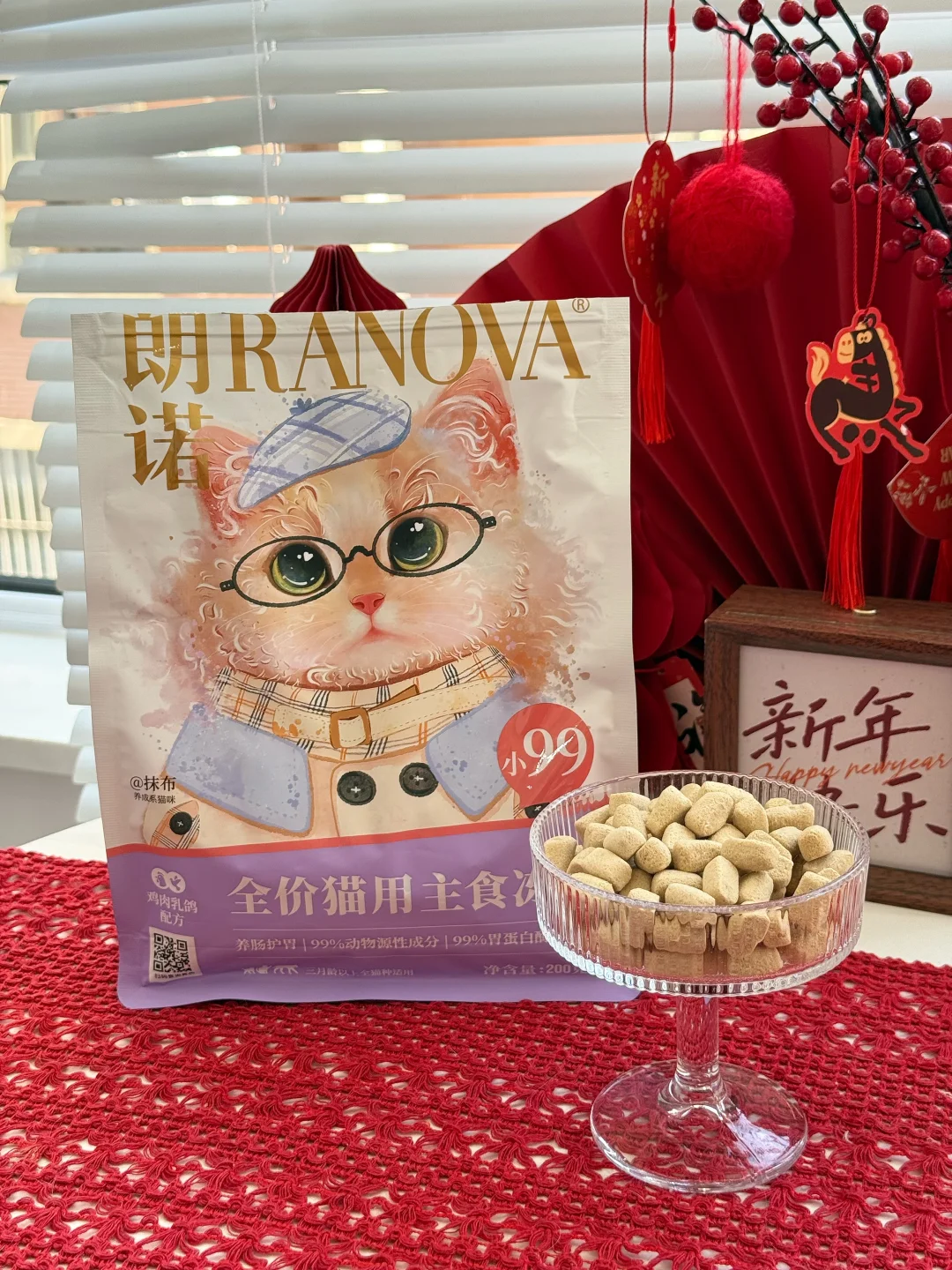 养猫多年终于选对冻干了