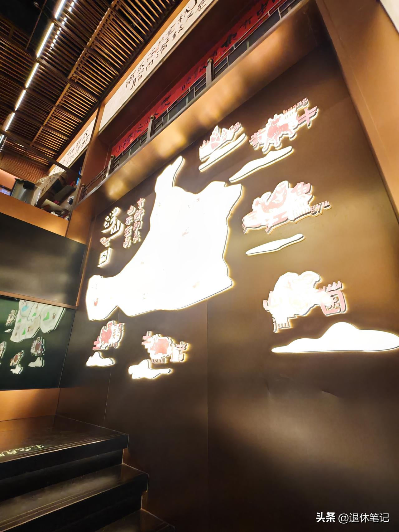 天南地北大拜年天南地北大半年的兄弟们通过这样的一个活动，我认为也是对于自己一个美