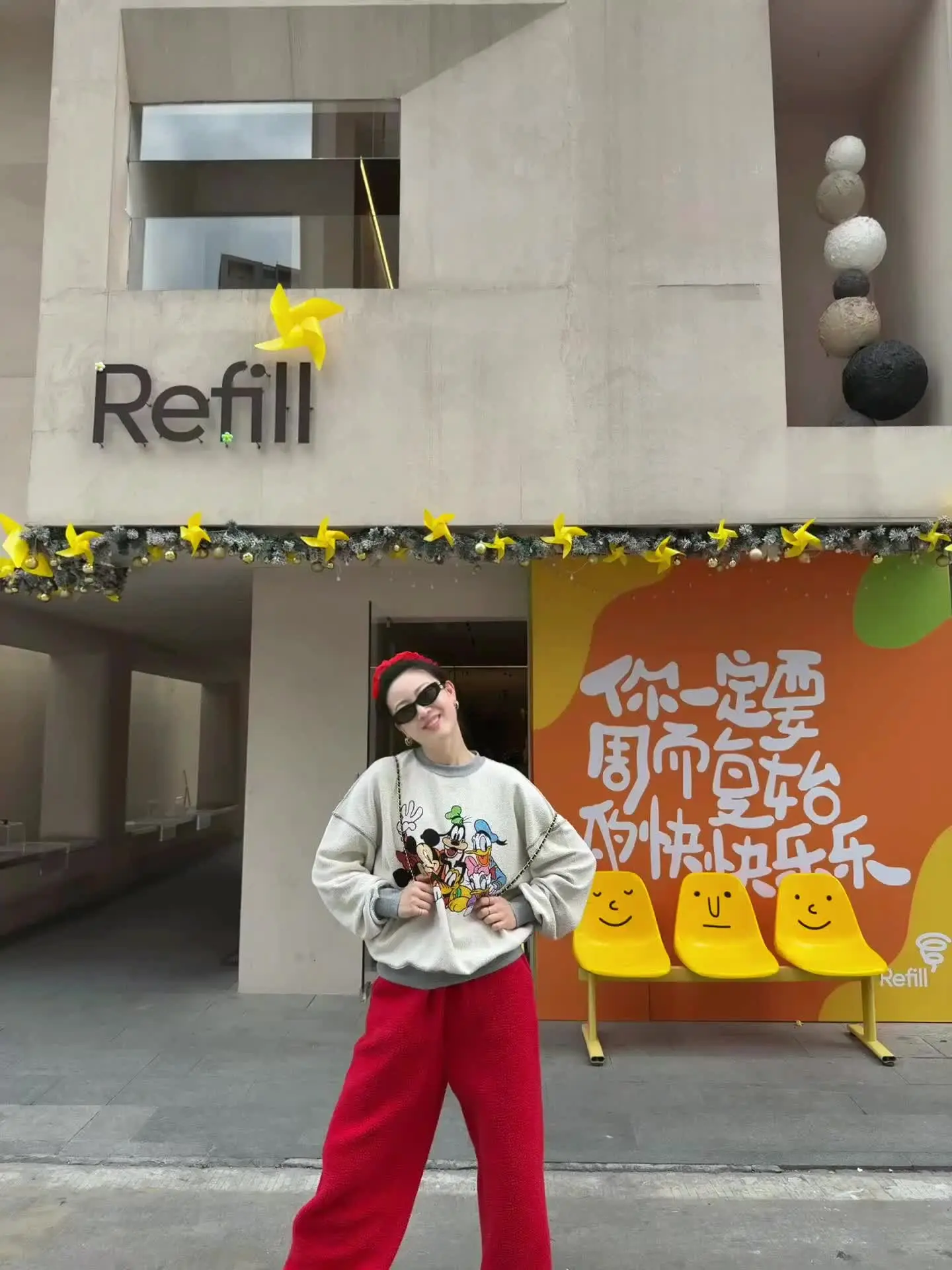 你小汁 想我莓  ꒰๑>ᴗ•๑꒱っ