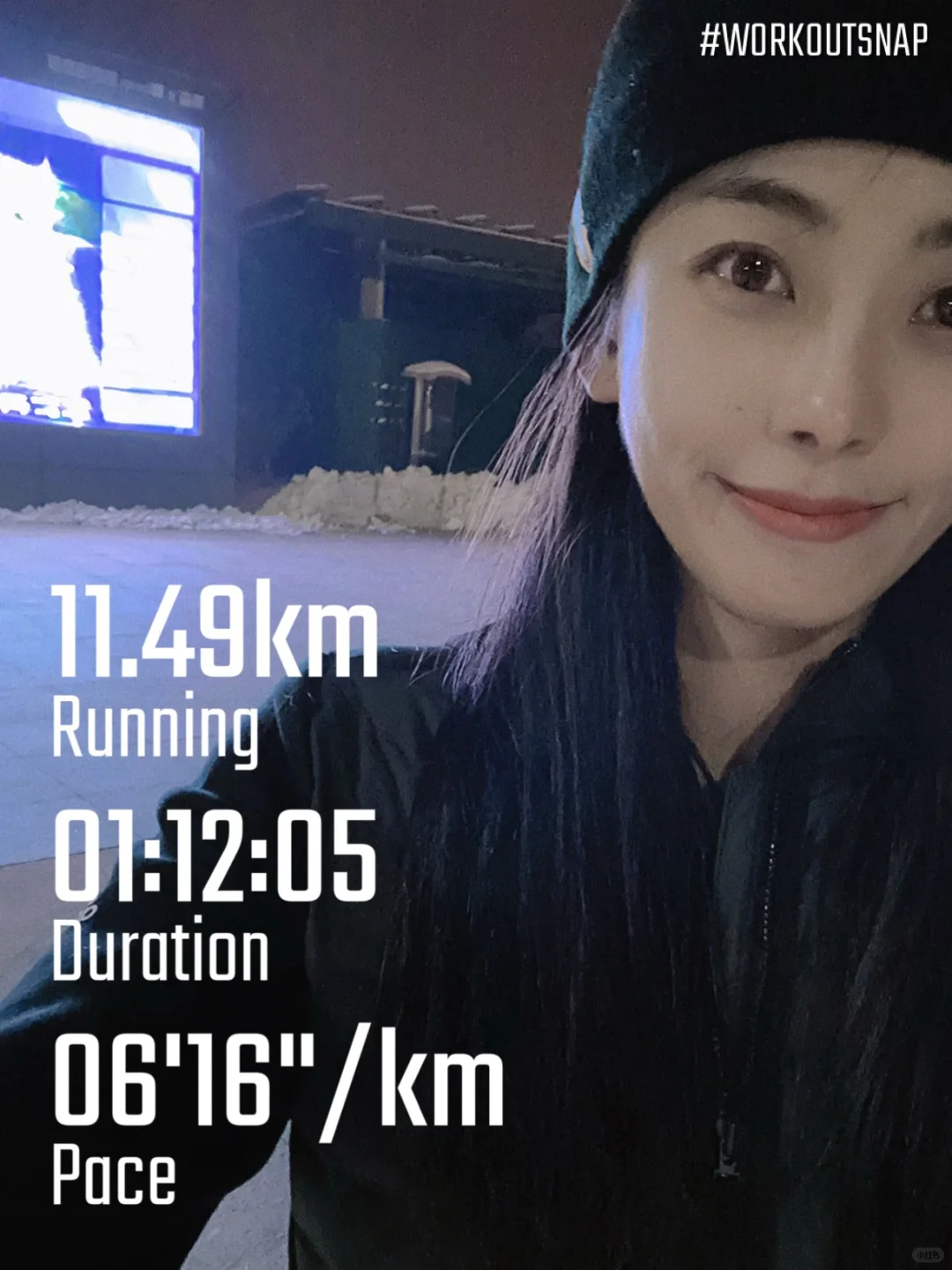 跑步冬训｜突击检查，交出你的冬训作业