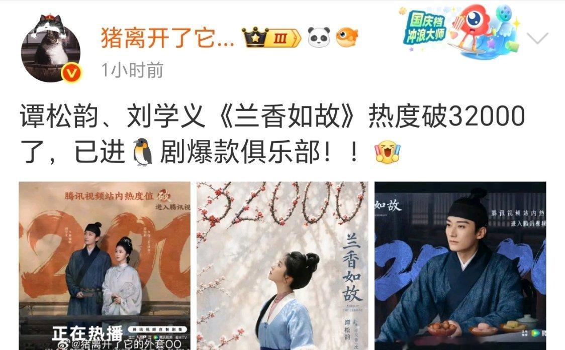 程序员没刹住车吗？ ​​​