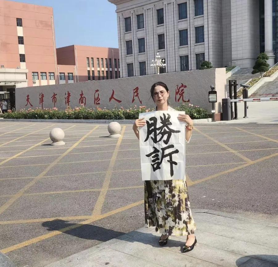 破防了！爷们就该这样！

“干就完了！”​​丈夫这句话，撑起了崔丽丽两年的绝望维