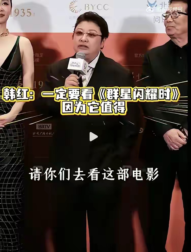 然后下线了。。。。这团队咋想的，这会还找她来[捂脸][捂脸][捂脸] 