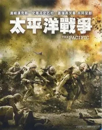 移民警示录：
若中美发生战争，600万在美华人会怎样？1942年日本用血泪给出答