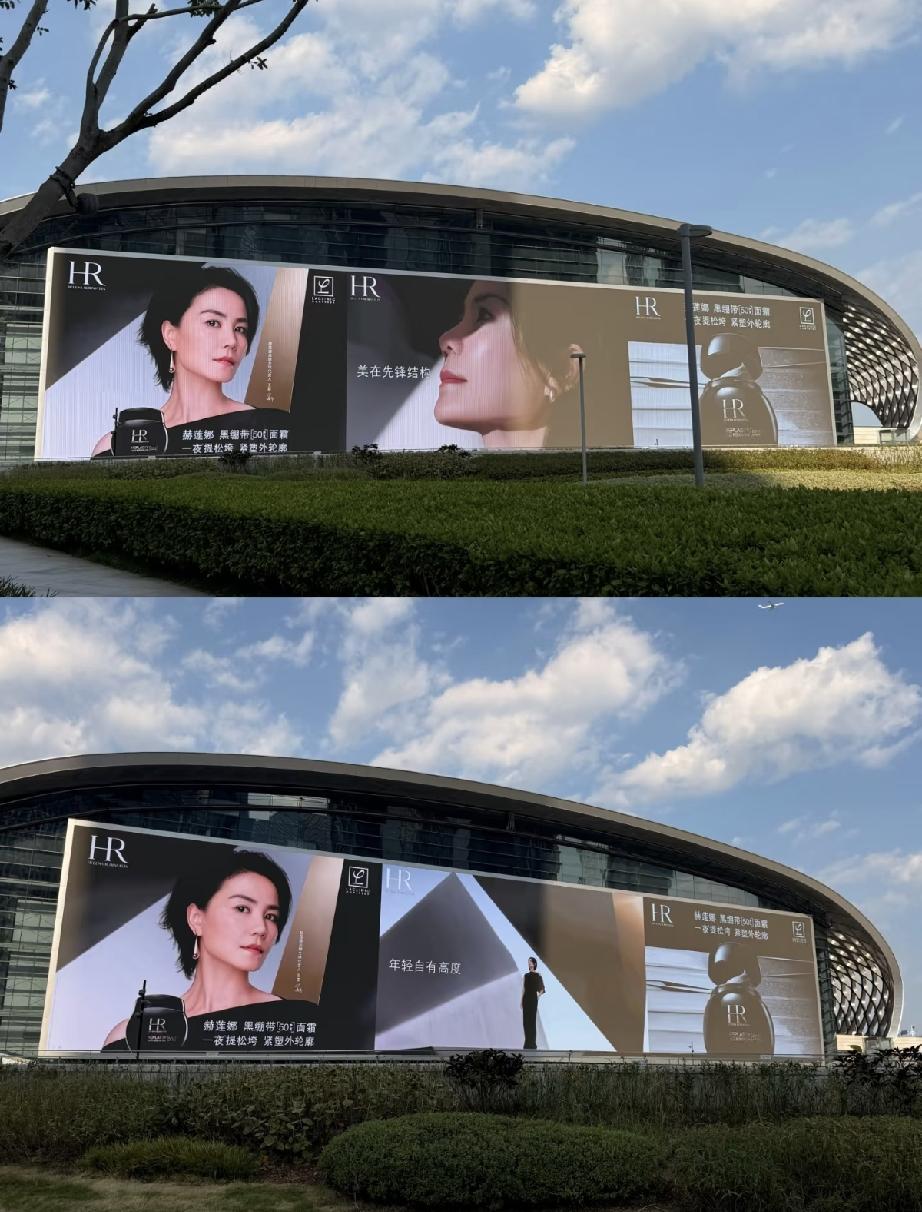8月9日，王菲全新代言的赫莲娜广告大片在深圳湾大屏幕上播放，排面拉满，但仔细看王