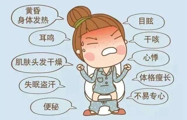 抽动症就是内热太重，多补津液少补水，每天一碗米汤，滋养整个秋冬！
最近天干物燥，
