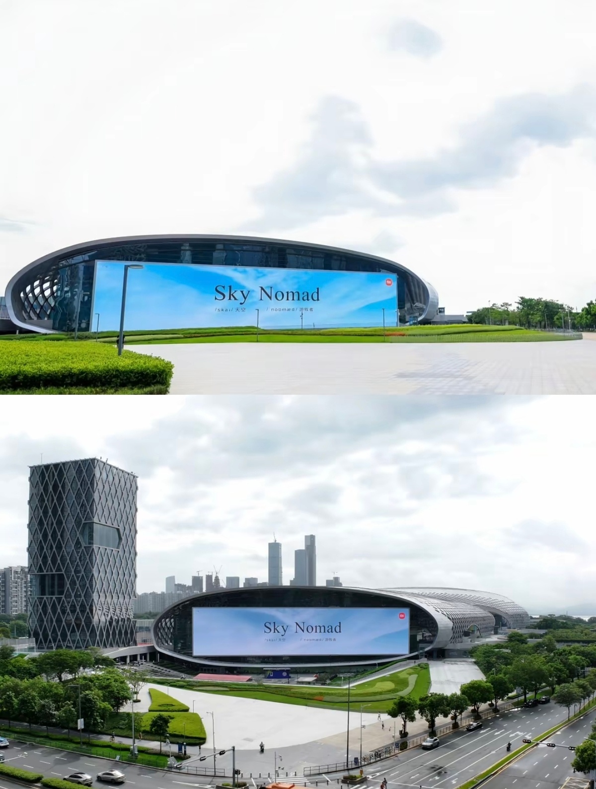细看小米汽车全新系列Sky Nomad，两个单词拼接的命名藏着完整出行理念。Sk