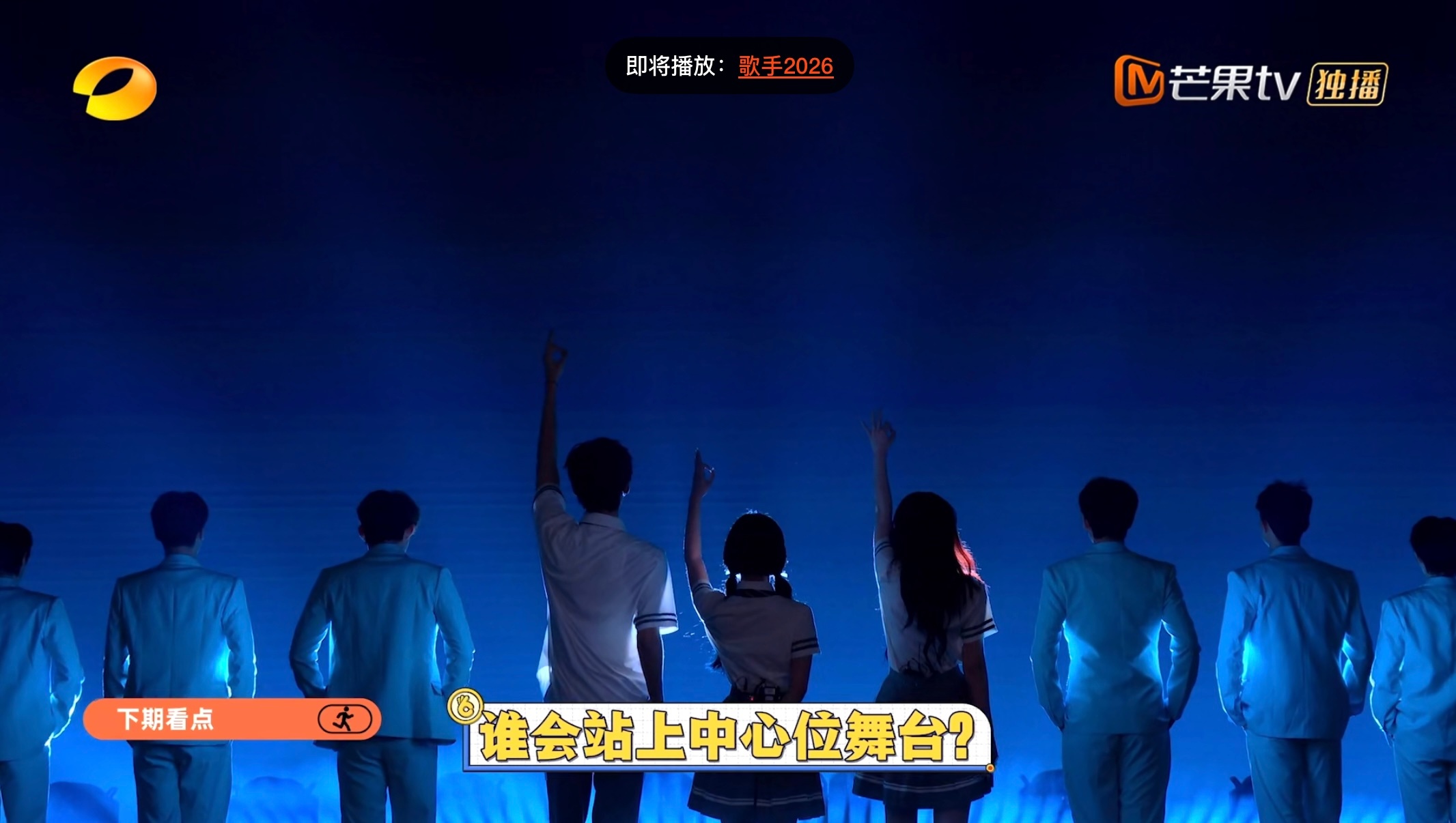 卧槽了 