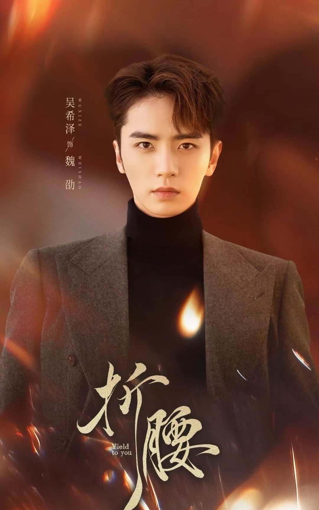一个长剧糊糊，不声不响压了短国女顶流[傻眼] ​​​
