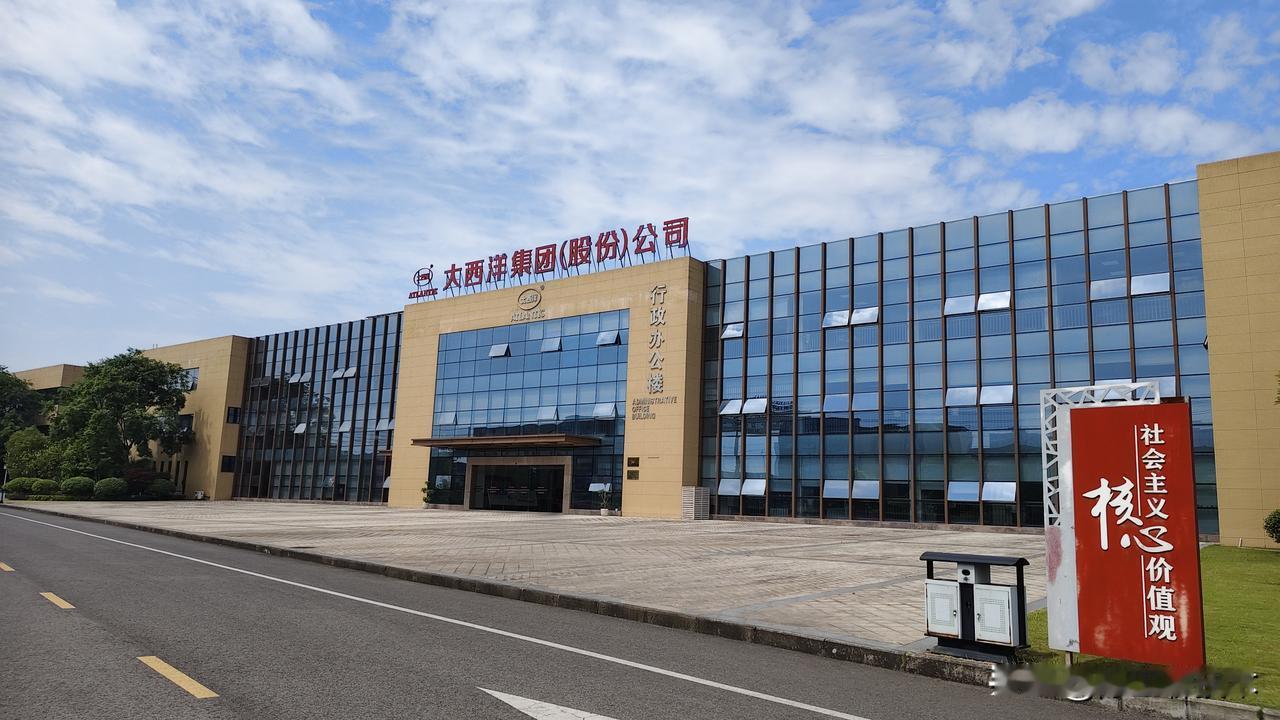 我在这家单位工作了八年。
八年里，我开发了一套理化实验数据库，撰写了6篇涉及光谱