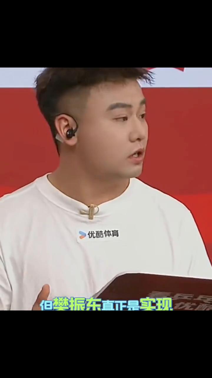 你现在被大家经常说是乒乓球诗人，乒乓球诗人我想问你这些词是不是提前准备好的？说到
