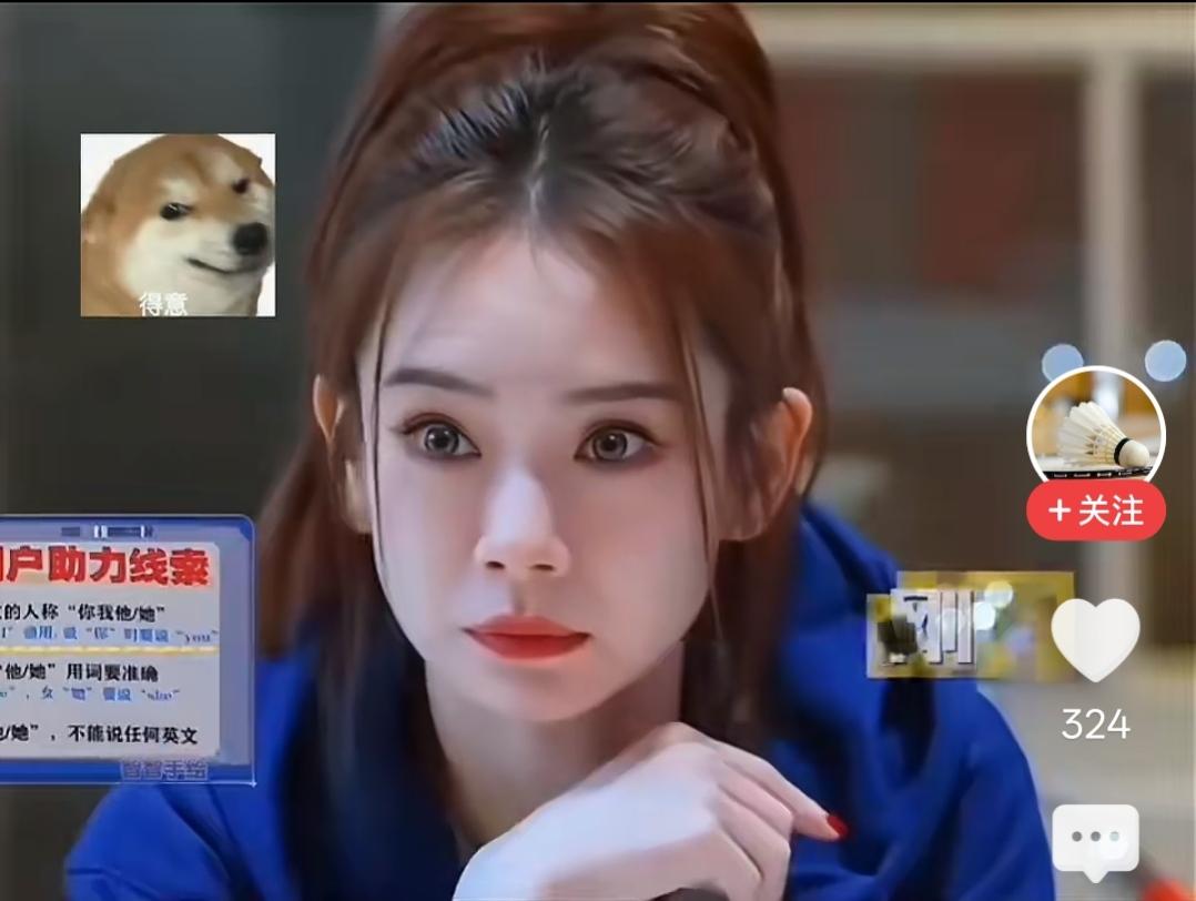 玩游戏也要有个度，孟子义这就没有边界感了啊！节目上，孟子义问李承铉：“有一首歌你