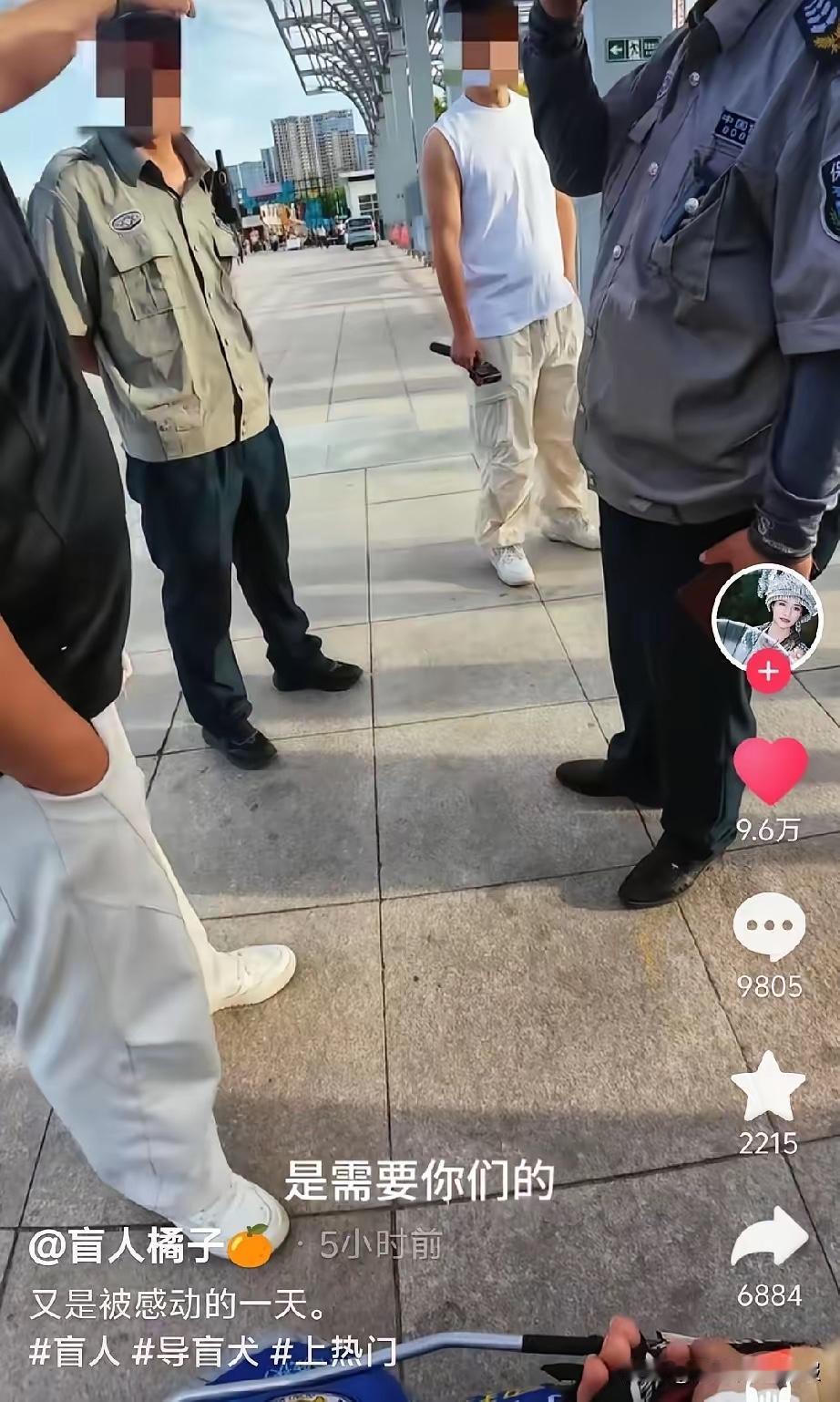 5月10日，盲人女子带着导盲犬到宁夏银川览山公园游玩，在门口被保安拦在门外，不准