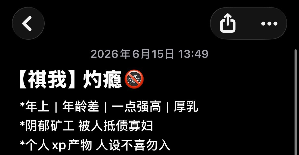 写着呢 端午发吧 