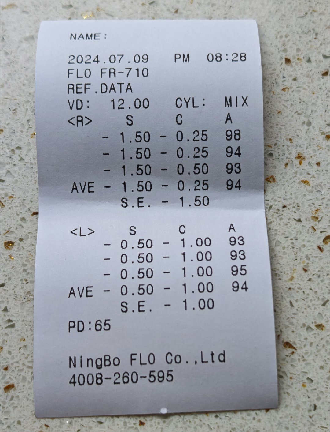 AI给生活带来了哪些变化我觉得最主要的改变就是啥事不懂都可以问它，也都能快速的给