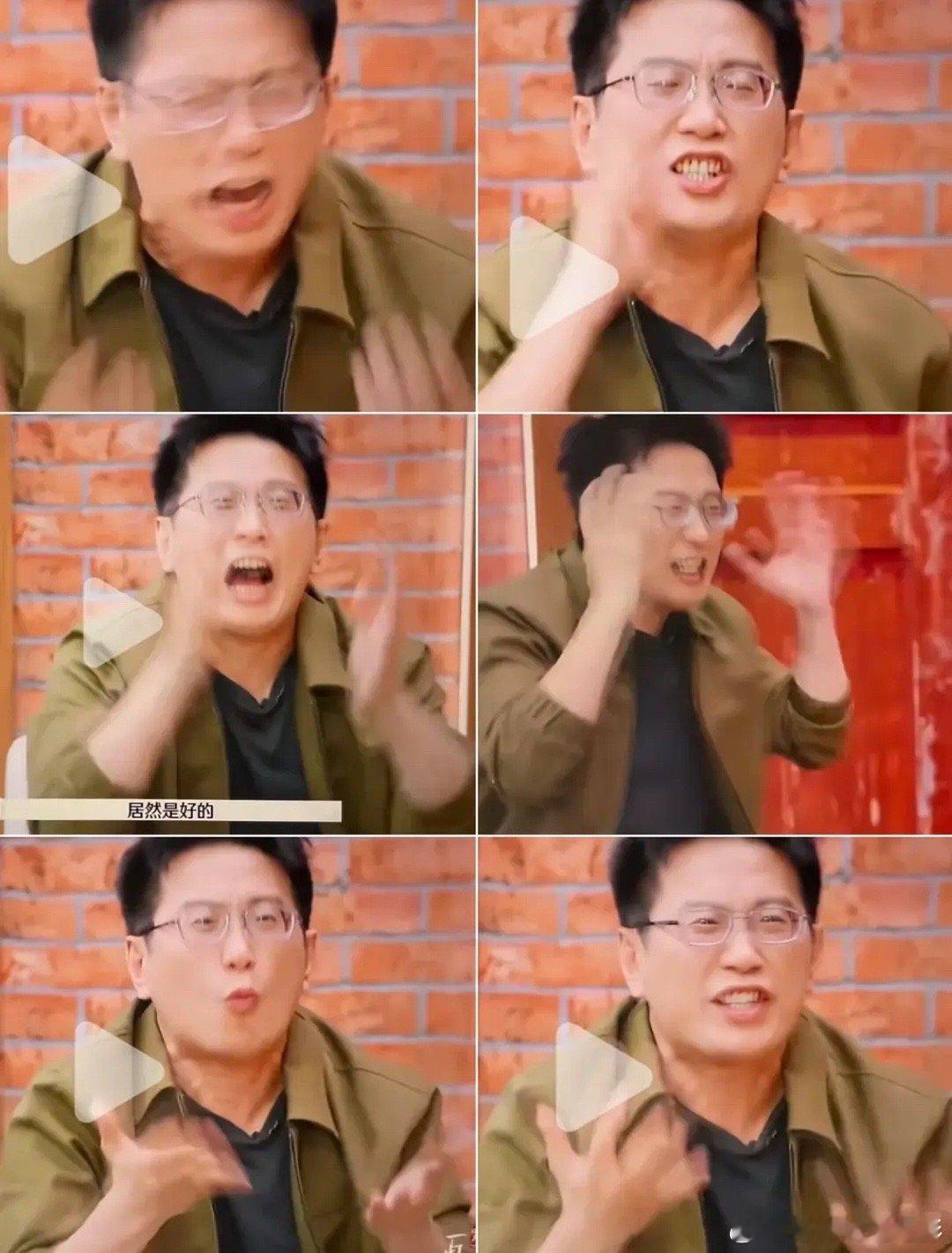 再见爱人的观察团，也是欲骂又止[允悲] 