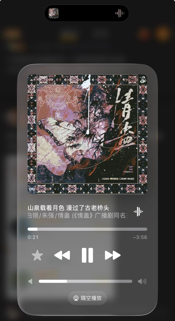 我现在听到情蛊立马想让霁左这俩人赶紧进组 