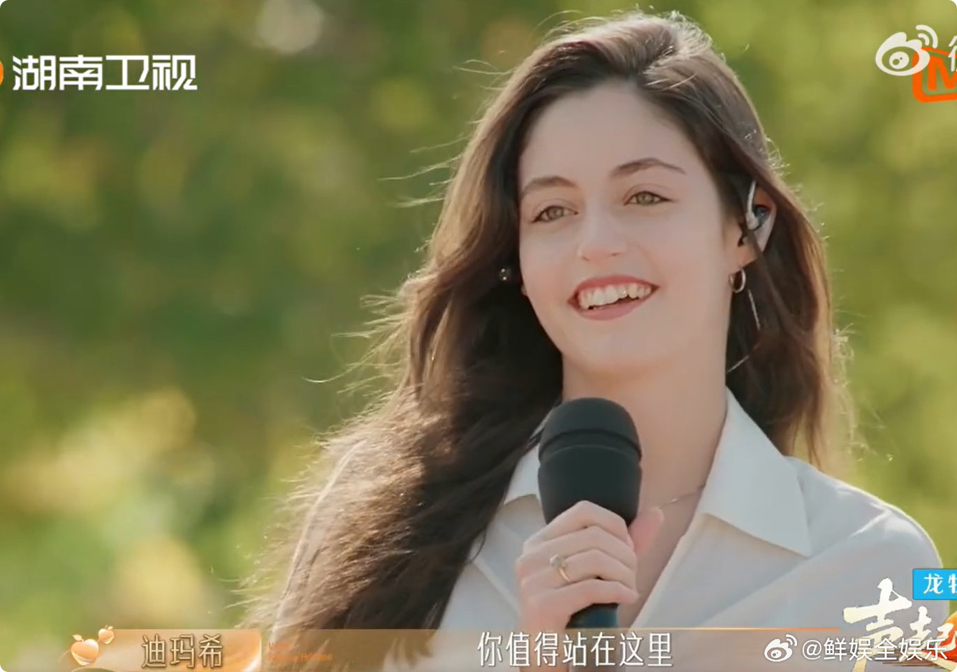 迪玛希录综艺认了个妹妹声起地平线朱莉亚原创舞台太惊艳，迪玛希直接认妹妹，双向奔赴