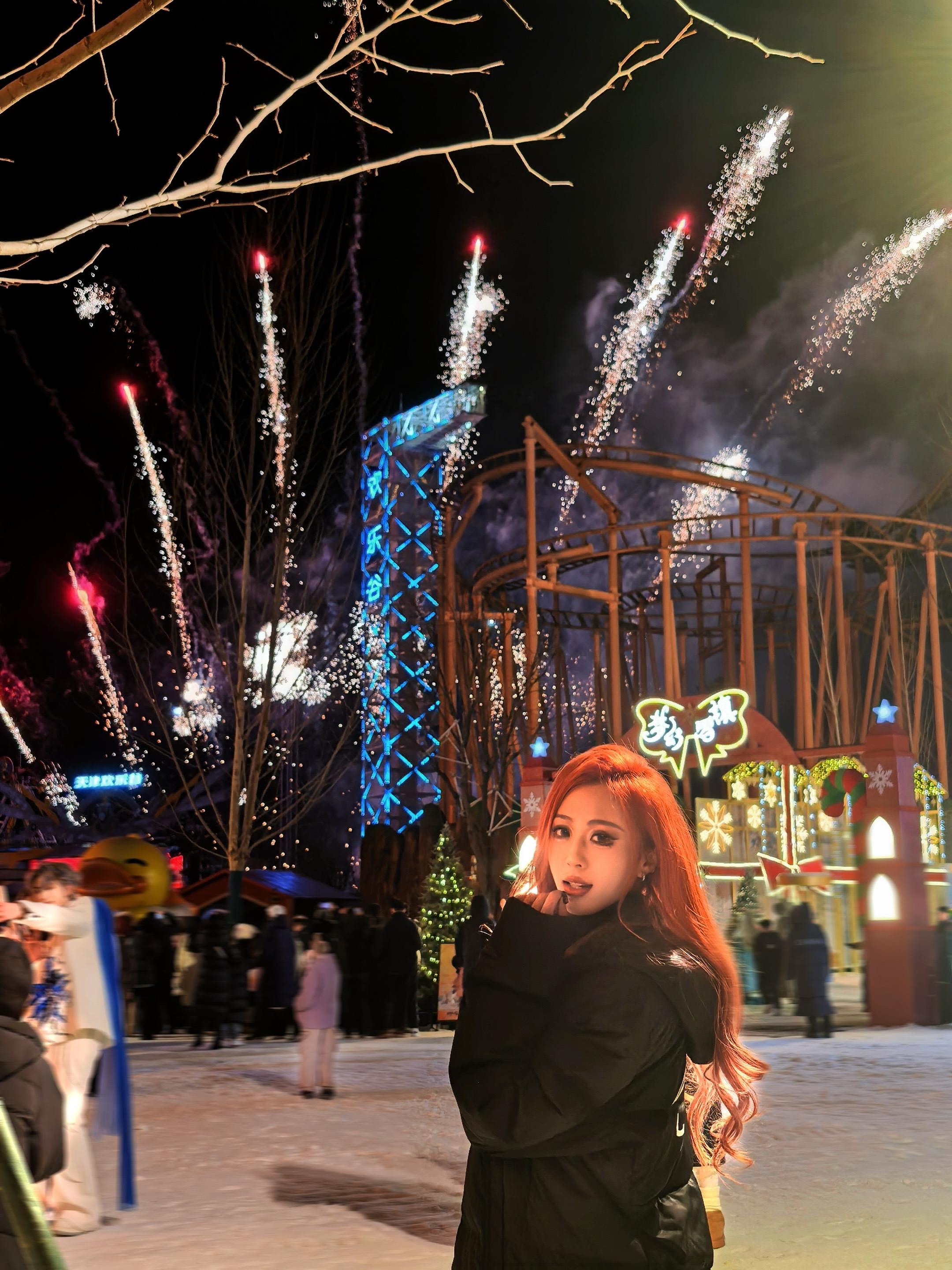 因为我们见证了烟花的消散，所以也要接受遗憾。