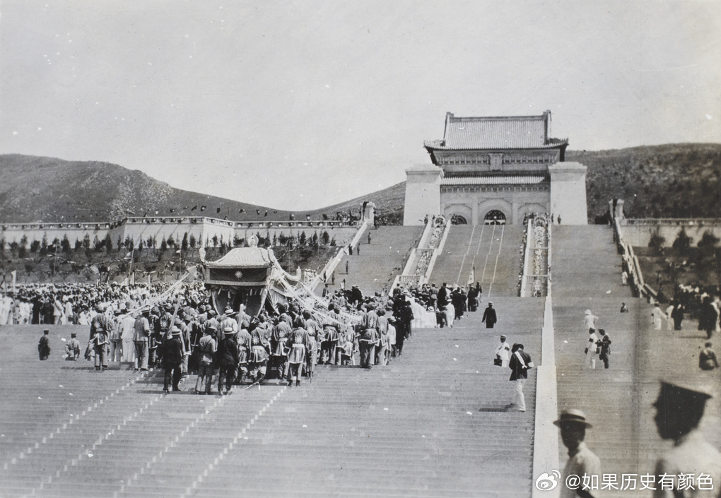 1929年孙中山灵柩入陵 
