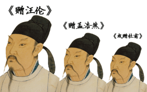 人民日报谈单依纯改编歌曲李白完了，本来好好的，为啥要改呢？说实在话，有点难听，还