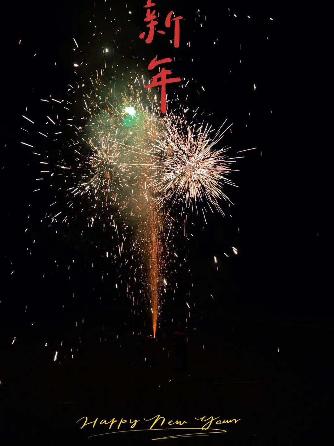2024年新年将至，大家都做好了回家过年的打算了吗？看好新的一年，大家都会有新气
