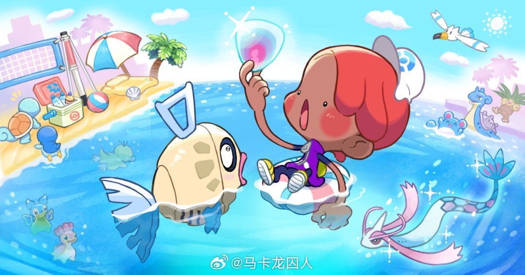 Pokopia丑丑鱼活动官方贺图公开 