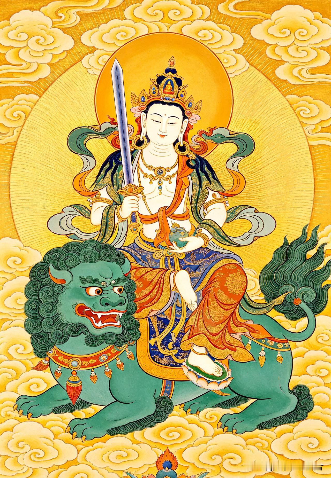 文殊菩萨