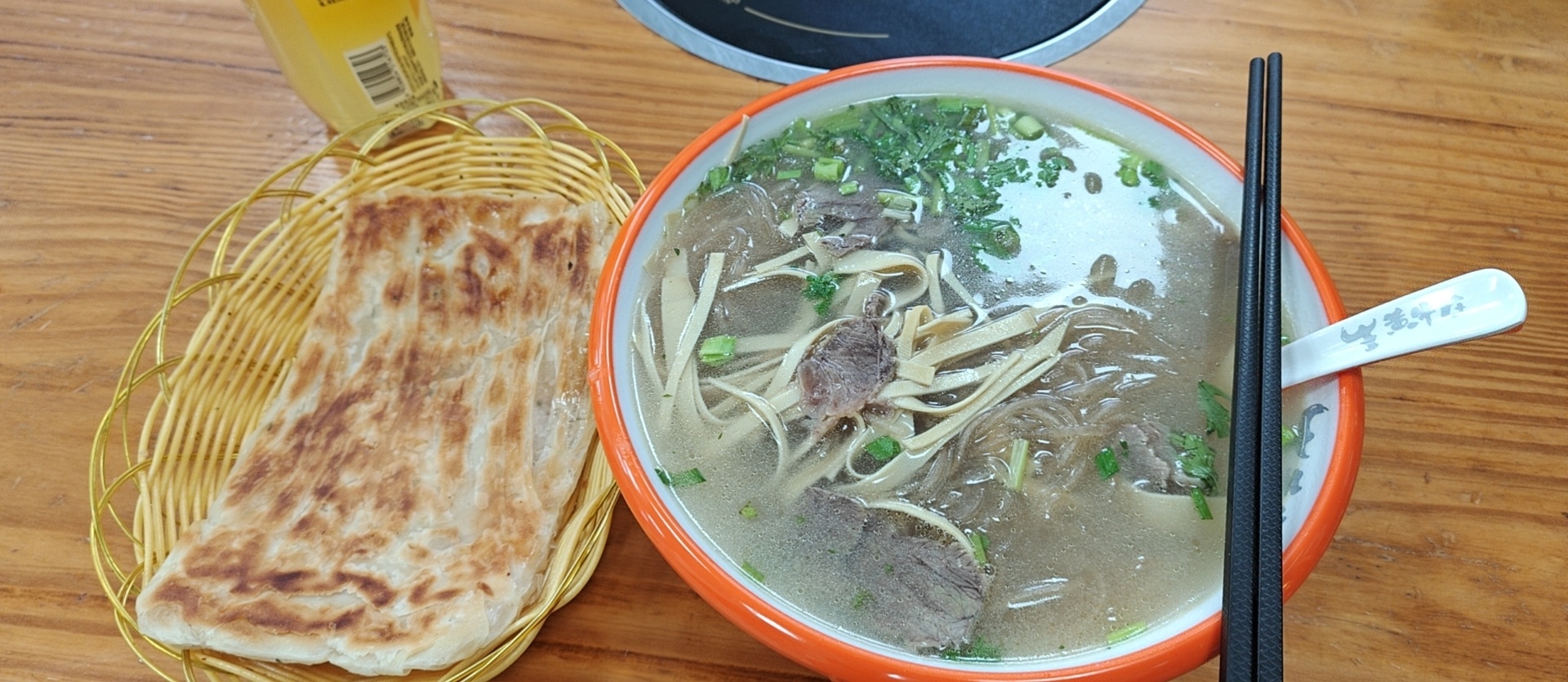 真便宜，10元！  ​​​