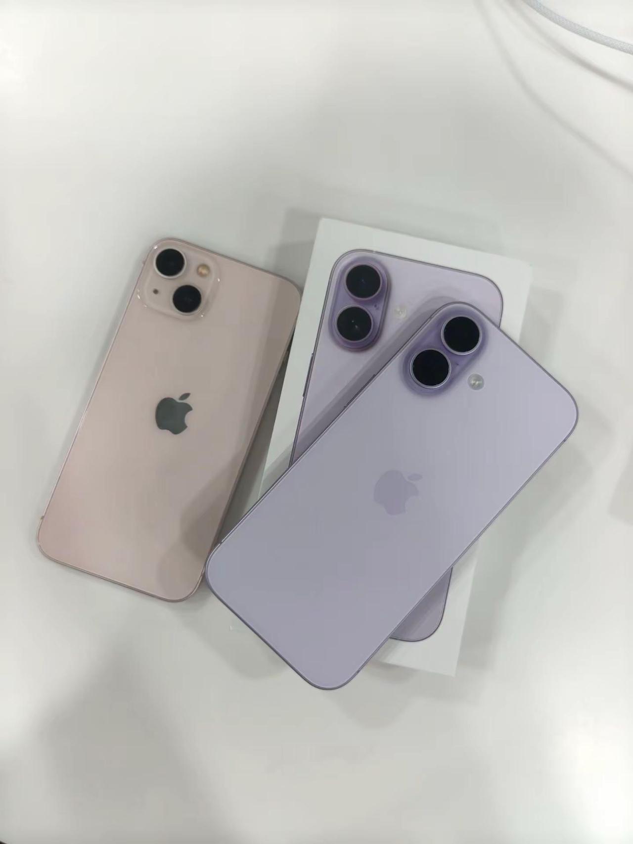 苹果13以旧换新苹果17