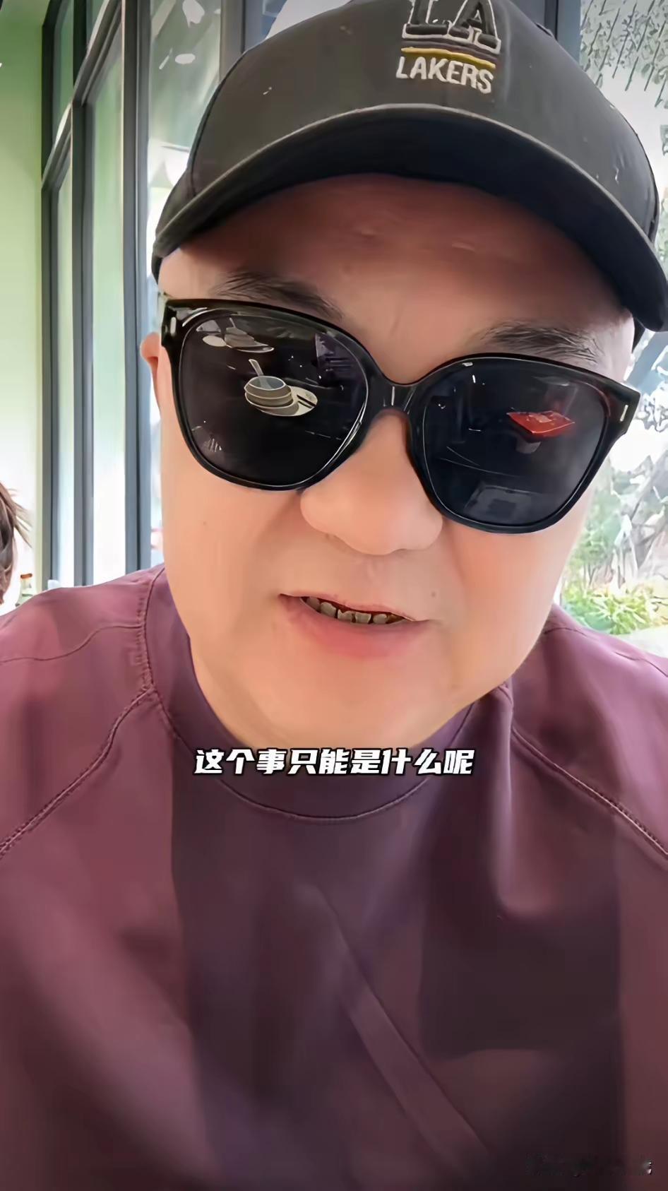 董路直播时那股火，估计屏幕前不少人都感同身受。
 
辛辛苦苦带了九年的孩子，拿了