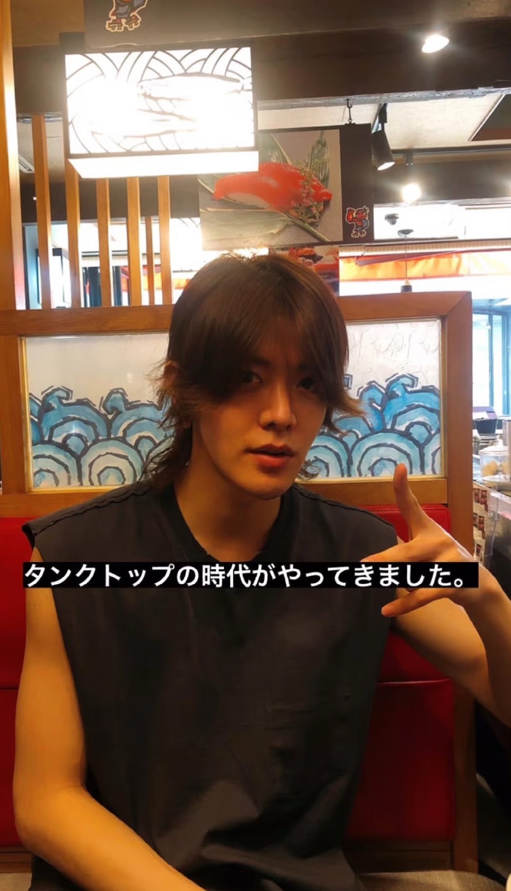 中本悠太 🍒 中本悠太入梦指南 【260528 电台】 ユウタのYUTA at