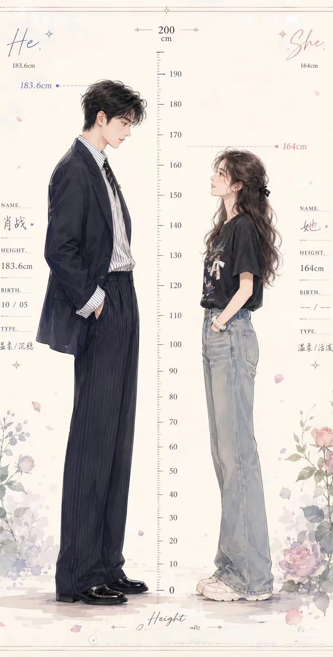 谁懂