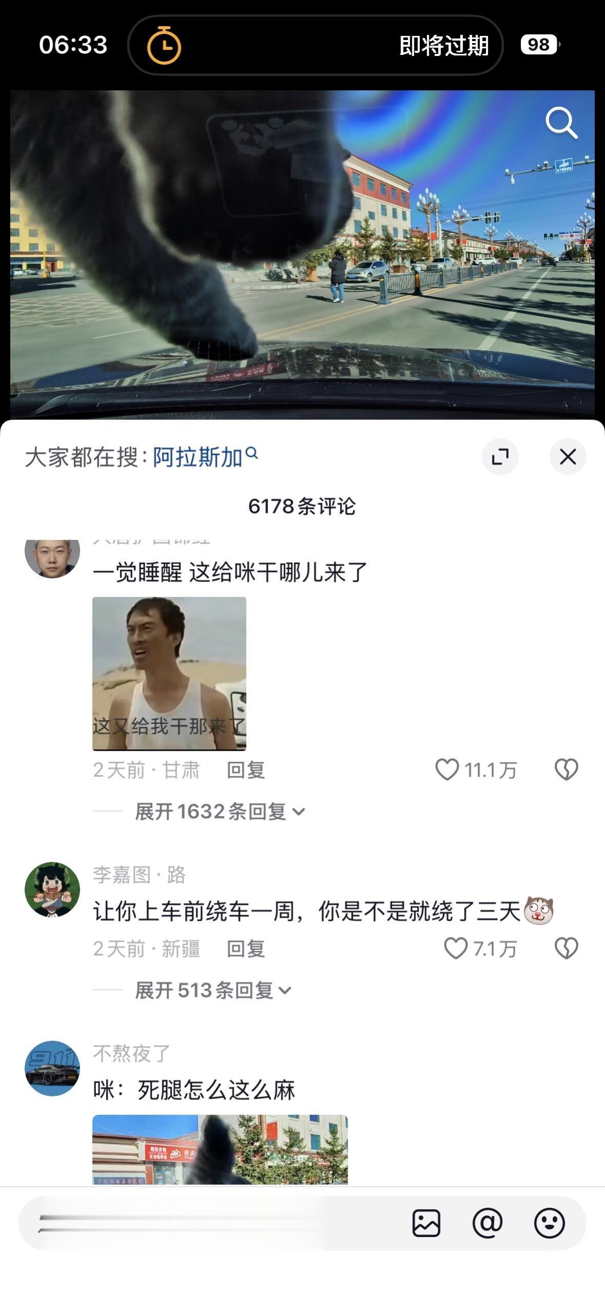 不敢想，还是太先进了